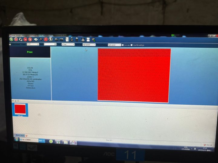 Used Printer 1 - Image 3