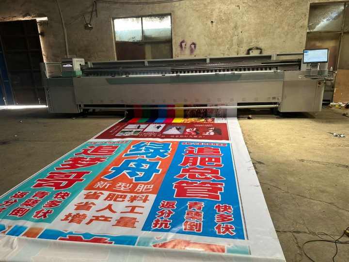 Used Printer 5 - Image 5