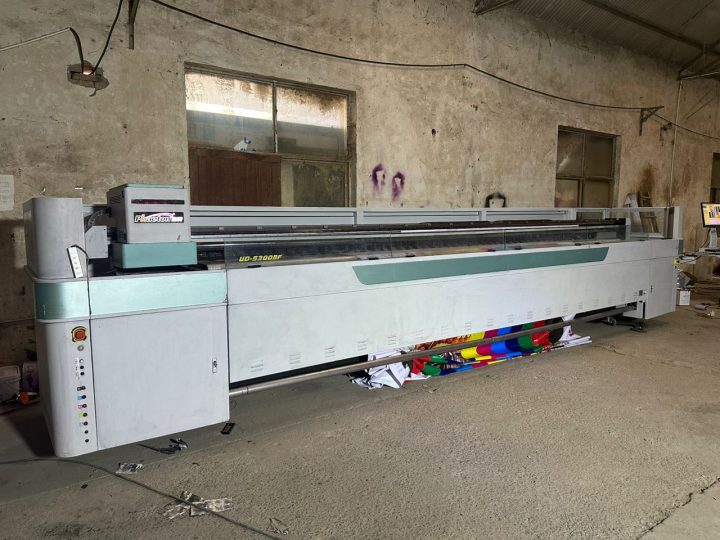 Used Printer 5