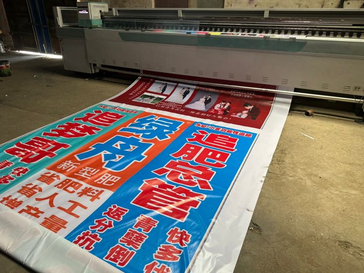 Used Printer 5 - Image 8